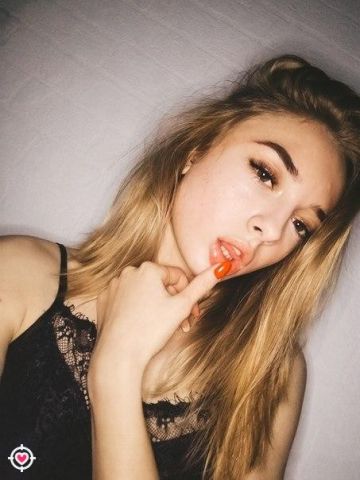 Виталина