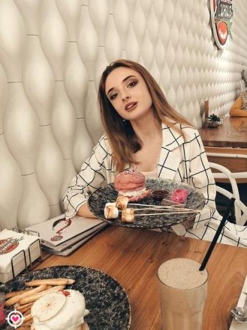 Индивидуалка Виталина Фотография 2